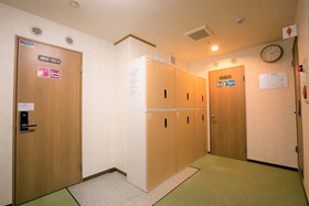 Ave Tennoji Hotel