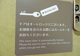 Awina Osaka