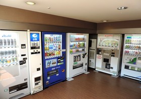 Awina Osaka