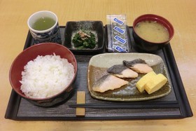 Azu Garden Nipponbashi