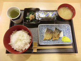 Azu Garden Nipponbashi