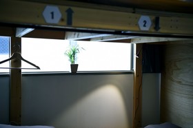 Beehive Hostel Osaka