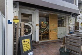 Beehive Hostel Osaka