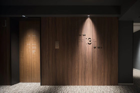 Bespoke Hotel Shinsaibashi