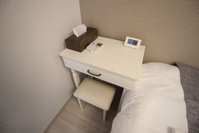 Best Residence Imazato Ekimae