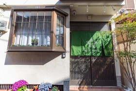 Bijou Suites Ikoi