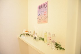 Bloom Nagahori