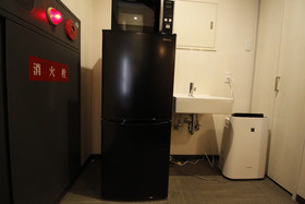 bnb+ Namba - Hostel