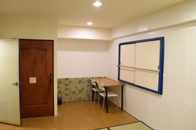 Boarding House