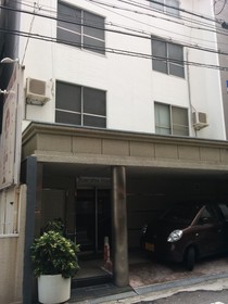 Boarding House
