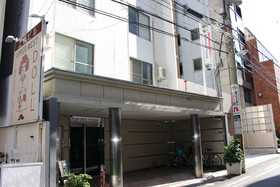 Boarding House