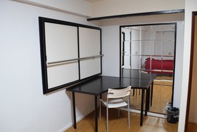 Boarding House