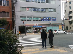 Boarding House