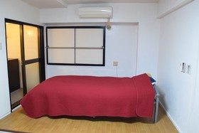 Boarding House