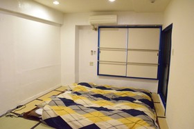 Boarding House