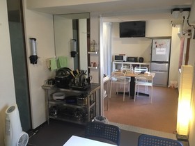 Boarding House