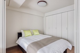 Bon Condominium Umeda
