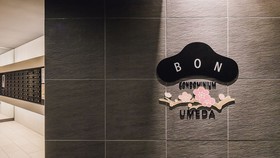 Bon Condominium Umeda