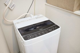 Bon Condominium Umeda