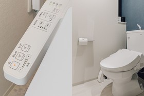 Bon Condominium Umeda