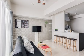 Bon Condominium Umeda
