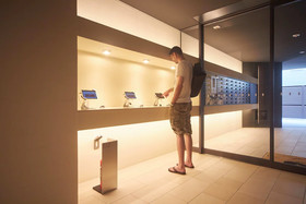 Bon Condominium Umeda