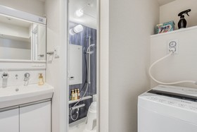 Bon Condo Umeda North