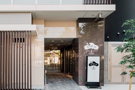 Bon Condo Umeda North