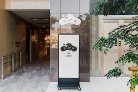 Bon Condo Umeda North