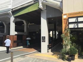 Bonsai Guesthouse - Hostel