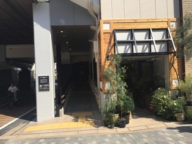 Bonsai Guesthouse - Hostel