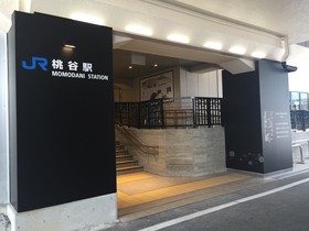 Bonsai Guesthouse - Hostel