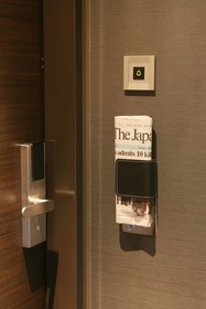 Hotel Brighton City Osaka Kitahama