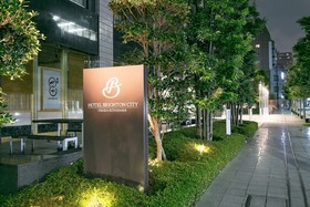 Hotel Brighton City Osaka Kitahama