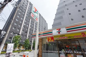 Hotel Brighton City Osaka Kitahama