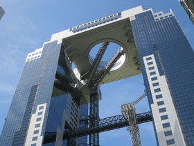 Hotel Kansai