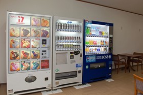 Hotel Kansai