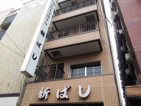 Hotel Chuo Bridge