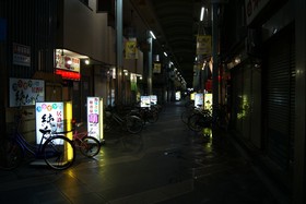Business Hotel Wako