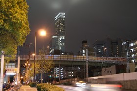 Business Hotel Wako