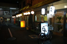 Business Hotel Wako