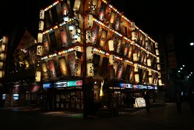 Business Hotel Wako