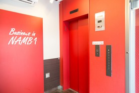 Business Inn Namba