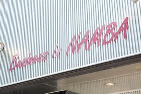 Business Inn Namba