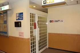 Capsule Hotel Asahi Plaza Shinsaibashi