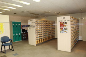 Capsule Hotel Asahi Plaza Shinsaibashi