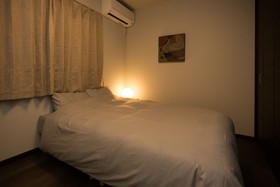 Carpe Diem Home