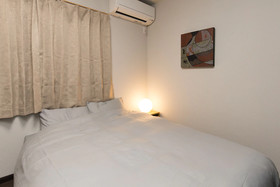 Carpe Diem Home