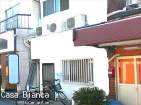 Casa Bianca