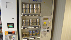 Welco Inn Yodoyabashi